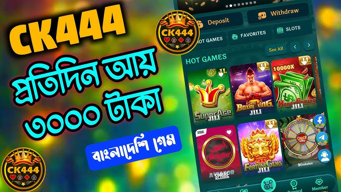 Discover the Excitement and Opportunities at CK 444 casino