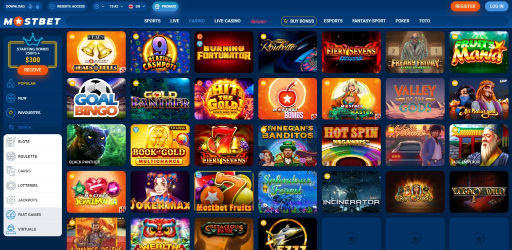 Everything You Need to Know About the Mostbet App 2