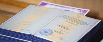 Где купить диплом ординатуры полезные советы и рекомендации Где купить диплом ординатуры полезные советы и рекомендации
