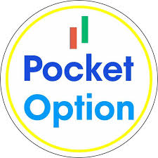 Understanding Pocket Option Address Verification A Complete Guide