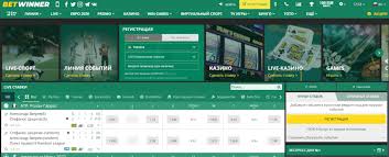 Discover the Excitement of BetWinner Sportsbook Discover the Excitement of BetWinner Sportsbook